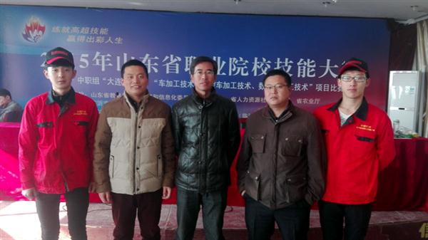 兩名同學(xué)獲獎(jiǎng)