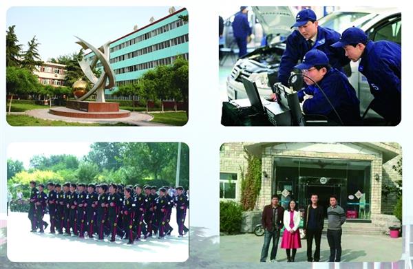 邢臺(tái)汽修學(xué)校有哪些？怎么樣？