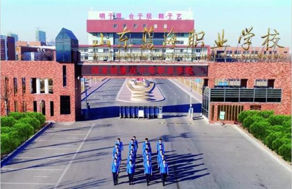 山東學(xué)習(xí)廚師專業(yè)推薦哪所學(xué)校？