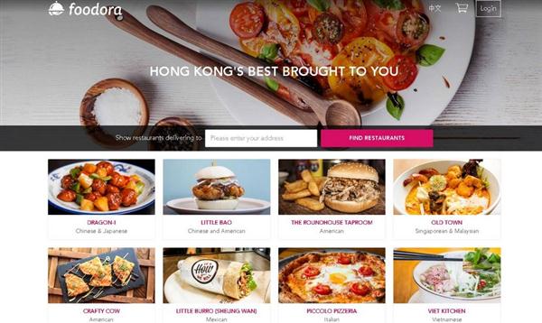 保定廚師學(xué)校:未來餐飲發(fā)展趨勢