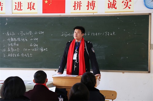傳遞正能量！山東東營(yíng)金盾司法學(xué)校隆重舉行期末表彰大會(huì)暨家長(zhǎng)會(huì)