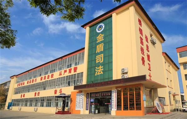 山東東營(yíng)金盾司法學(xué)校怎么樣？有畢業(yè)保障嗎？