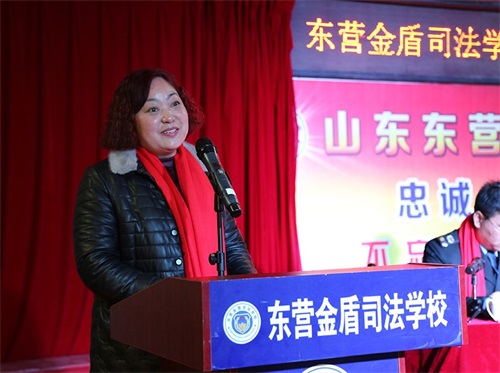 傳遞正能量！山東東營(yíng)金盾司法學(xué)校隆重舉行期末表彰大會(huì)暨家長(zhǎng)會(huì)