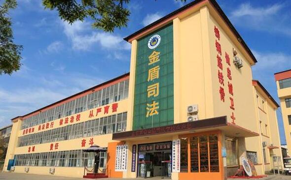 山東東營金盾司法學校特警專業(yè)好不好？