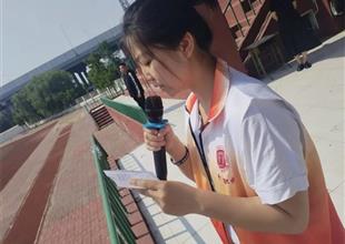 開(kāi)平職校舉行“遙思端午情，不負(fù)少年..