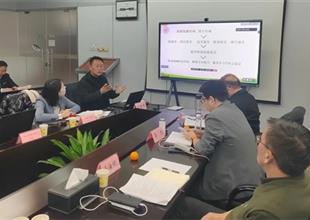 遷安職教中心教師在教育部職業(yè)教育研討..