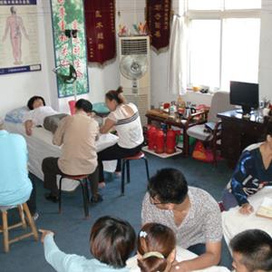 中醫(yī)推拿-經絡按摩中高級班