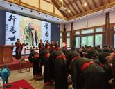 學(xué)生風(fēng)采