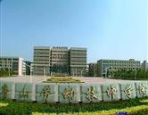 唐山勞動技師學院