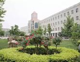 石家莊工商職業(yè)學院