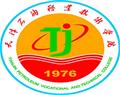 天津石油職業(yè)技術(shù)學院