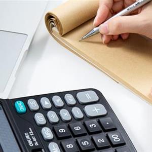 財(cái)務(wù)咨詢(xún)