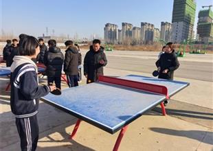 乒乓賽場(chǎng)燃激情 職教學(xué)子展風(fēng)采——豐..