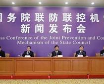 高考推遲？學(xué)生返校要隔離？最新回應(yīng)來了