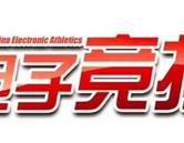 專(zhuān)業(yè)圖片