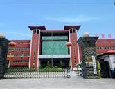 石家莊經濟職業(yè)學院