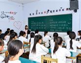 秦皇島醫(yī)藥學(xué)校