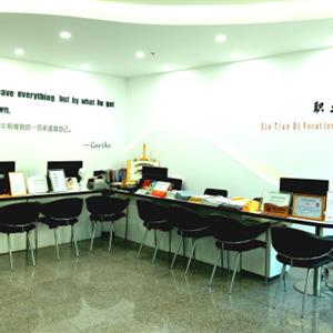 天津新天地形象設(shè)計藝術(shù)學(xué)校