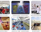 青島恒星職業(yè)技術學院