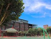 學(xué)校環(huán)境