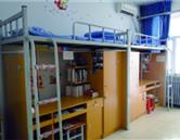 石家莊經(jīng)濟職業(yè)學院