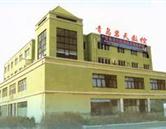 青島巖天數(shù)控職業(yè)技術學校