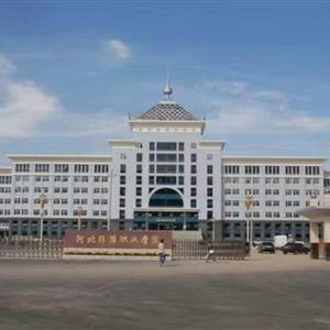 承德正源中等專(zhuān)業(yè)學(xué)校