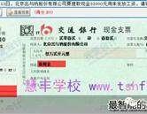 本店相冊(cè)
