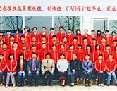 唐山玉田迎春服裝學(xué)校