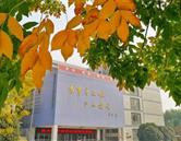 洛陽(yáng)理工學(xué)院