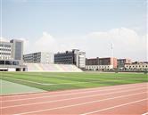 洛陽(yáng)綠業(yè)信息中等專業(yè)學(xué)校