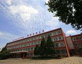 中國洛陽一拖技師學院