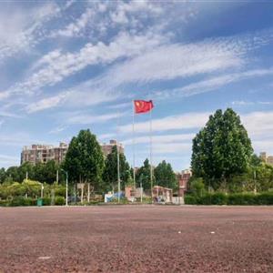 鄭州電力職業(yè)技術(shù)學院