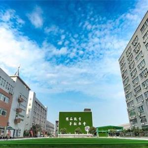 鄭州通信科技中等專業(yè)學校