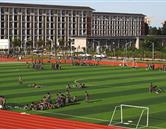 開(kāi)封技師學(xué)院