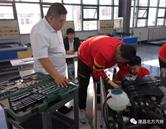 學(xué)員風(fēng)采