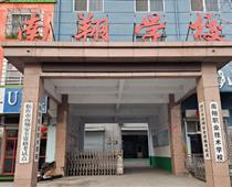 在臨沂哪里能學(xué)校焊工技術(shù)？