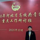 唐山幼兒師范?？茖W校：優(yōu)秀教師王佳宜