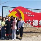唐山幼兒師范?？茖W校：優(yōu)秀教師??劉日榮