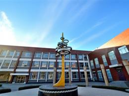 唐山市古冶區(qū)職業(yè)技術教育中心