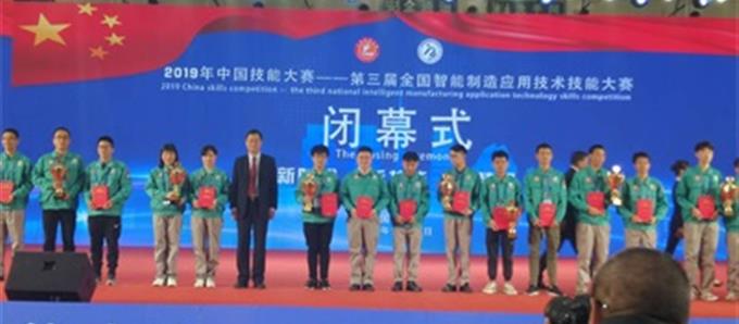 唐山工業(yè)職業(yè)技術(shù)學(xué)院：智能賦能高端引領(lǐng)，打造高水平專(zhuān)業(yè)群教育教學(xué)新形態(tài)