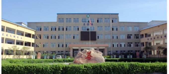 遷西職教中心：合作共享、融合發(fā)展