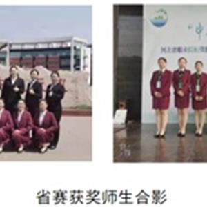 樹優(yōu)秀師生標(biāo)兵，展職業(yè)教育風(fēng)采