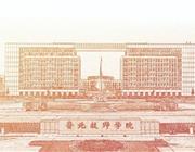 校園風(fēng)景