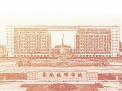 校園風(fēng)景