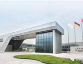 濟(jì)南汽車(chē)工程學(xué)校