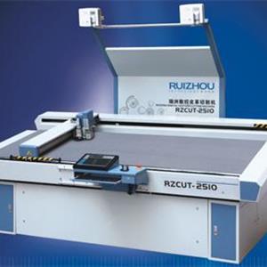 計算機數(shù)控