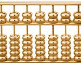 廊坊市財貿(mào)學(xué)校會計