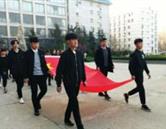 人民專(zhuān)修