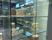 人民專(zhuān)修